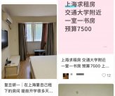 大學(xué)學(xué)費，不知不覺漲了