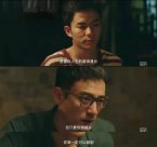 5年跟蹤北京上海62個牛娃,現(xiàn)狀想不到:清華學霸失業(yè)